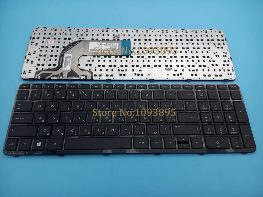 Новая русская клавиатура для HP Pavilion 15 n026er n026sr n027er n027sr ноутбук черный|keyboard for hp|keyboard
