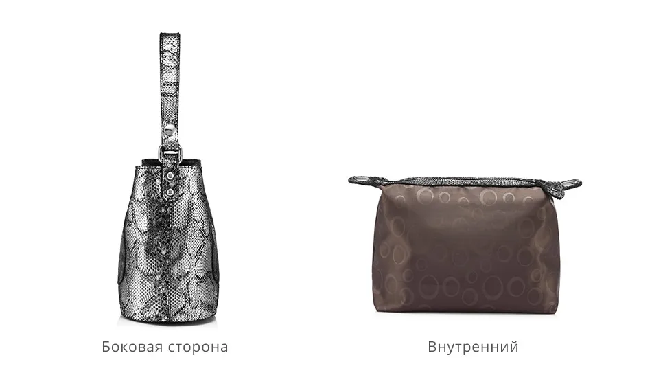 Realer комплект из 2 предметов женские сумки натуральная кожа плечо сумка через плечо женские сумки высокого качества модные ведро сумки через плечо