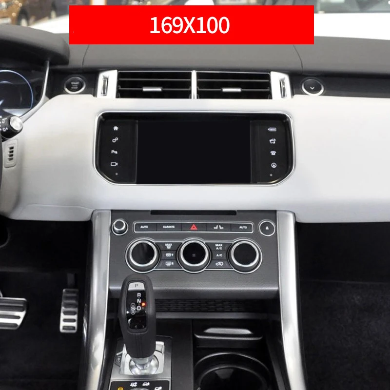 Для Land Rover Range Sport 2014-2016 аксессуары для интерьера Автомобильная GPS-навигация