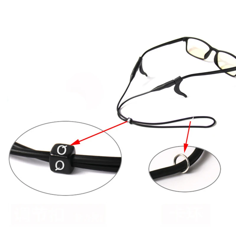 MLLSE новый бренд модные очки цепи для взрослых и детей противоскользящие не теряют