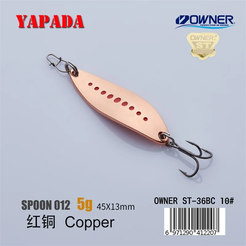 YAPADA ложка 012 Новинка пиявка 3 г/5 г 38-45 мм многоцветный держатель тройной крючок цинковый сплав металлическая ложка перо рыболовные приманки бас - Цвет: Copper 5g