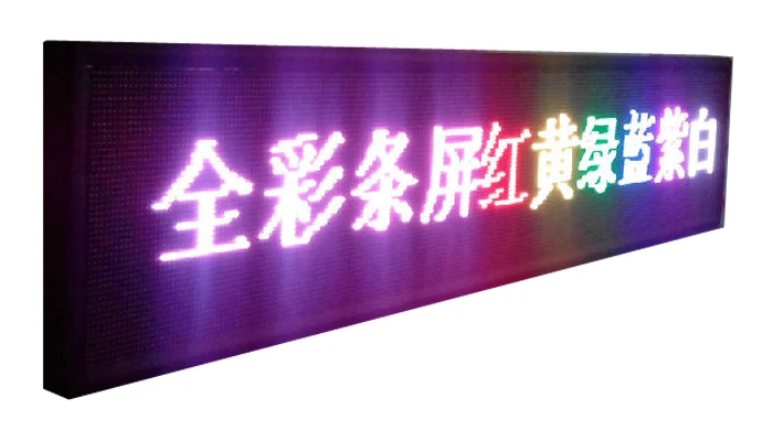48*160 LED автомобиля сообщение знак с P10 открытый rgb led вывеска привела рекламный щит