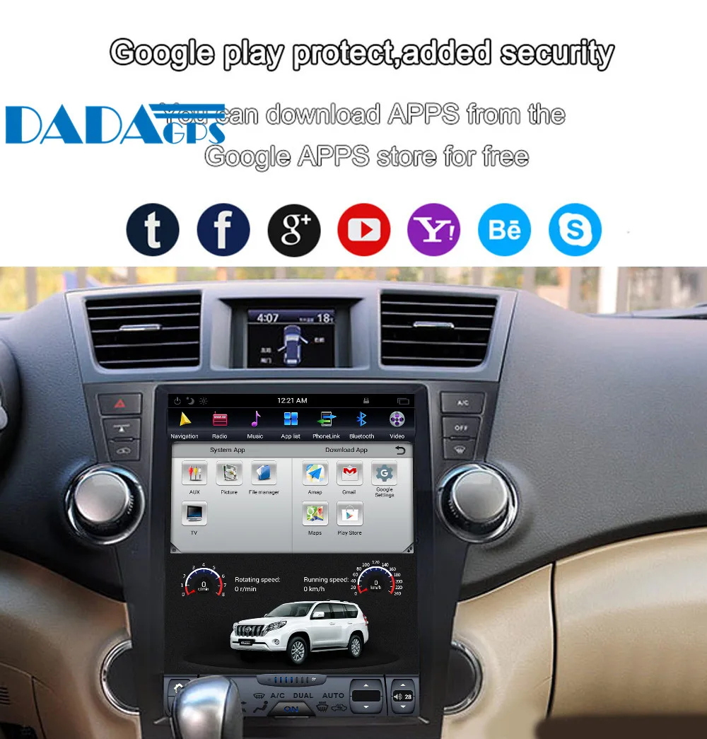 12," Android 7,1 Tesla стиль автомобиля радио плеер для Toyota Highlander 2007-2013 стерео Мультимедиа gps карта навигации головное устройство