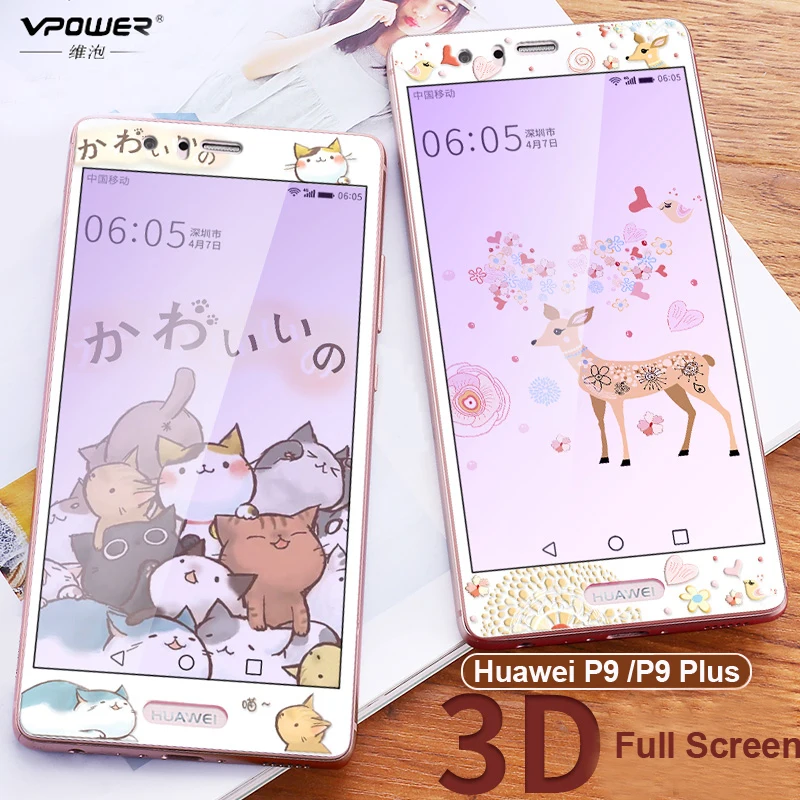 Vpower для Huawei P9 Plus закаленное стекло защита экрана 3D рельефная анти синяя тонкая