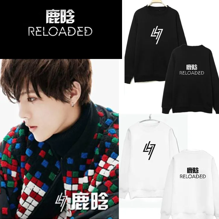 Kpop exo Luhan новый альбом Толстовка Reloaded верхняя одежда Осенняя Женская должна
