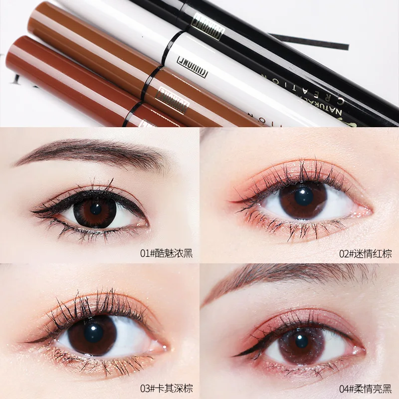 Подводка для глаз SUIKONE cool black мягкая водостойкая красно-коричневая подводка