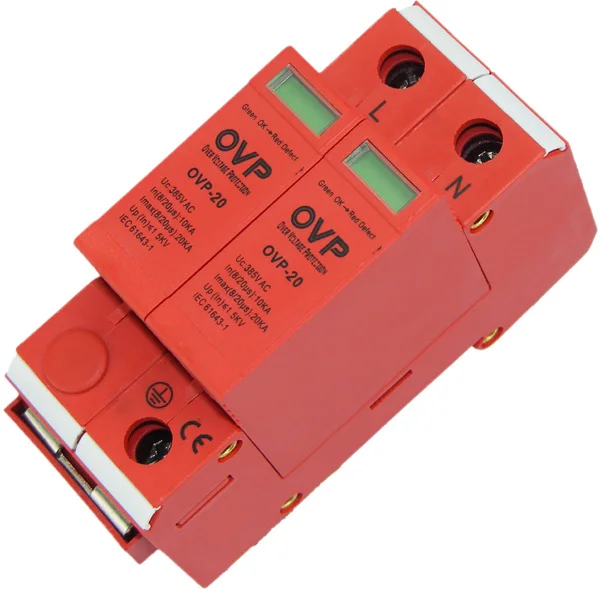 

OVP-20 однофазный блок питания, модуль защиты от молнии, 220 В, 2P, стабилизатор напряжения, 20 ка, трехступенчатый блокировщик питания