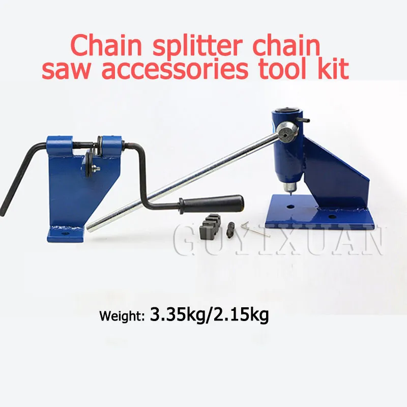 

Chain splitter chain saw accessories tool kit Metal connector for Chainsaw electric saw chain universal Hardware Accessories