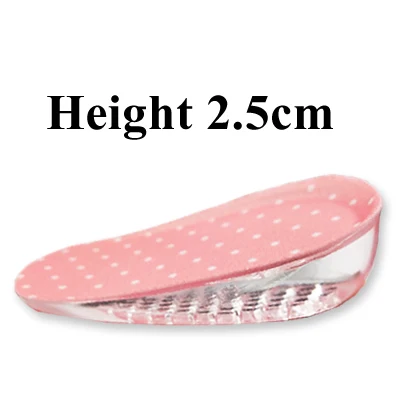 Height 2.5cm Женские стельки, увеличивающие рост, подошва из силиконового геля, подстилка для обуви, подарки для обуви, аксессуары - Цвет: Height 2.5cm