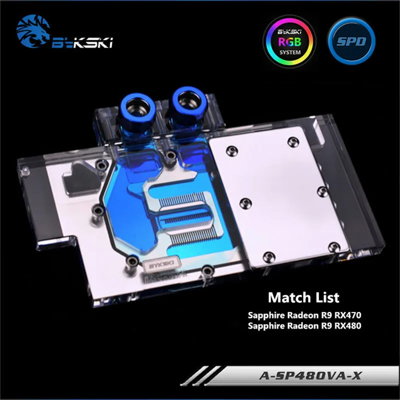 Водяной блок Bykski с полным покрытием графического процессора для Sapphire Radeon R9 RX470 RX480