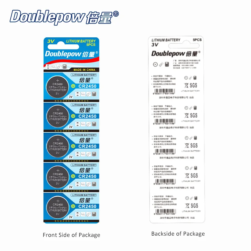 Качество 5 шт/2 карты Doublepow DP-CR2450 3V литиевая Кнопка батарея монета CR2450.DL2450 ECR2450 GPCR2450