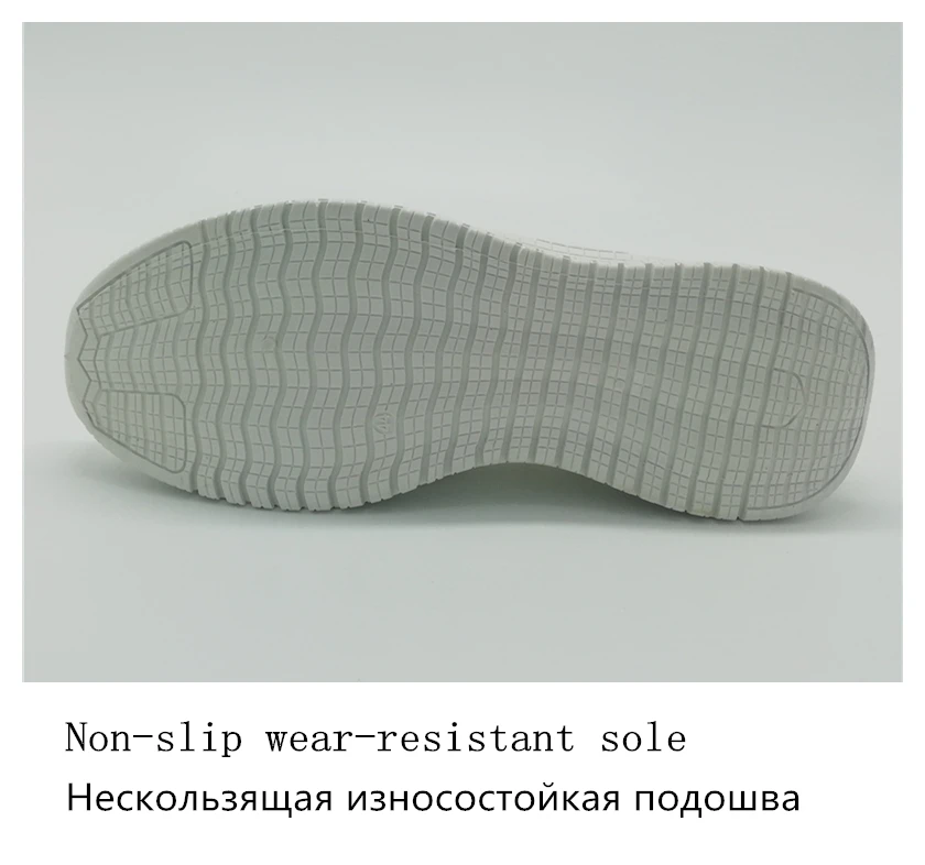 Hemmyi Flyknit/Мужская обувь; Повседневные Дышащие уличные кроссовки; обувь на шнуровке; Tenis Masculino Adulto; Прямая поставка