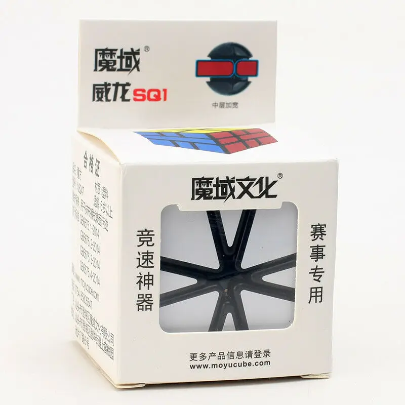 MoYu WeiLong SQ1 3x3x3 необычный магический куб головоломка развивающие игрушки черная