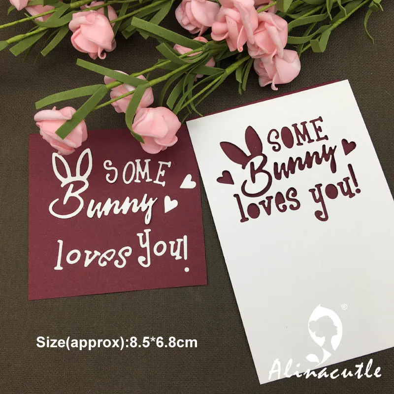 Металлические Вырубные штампы вырезанные alinacraft easter некоторые Кролики Любят вас