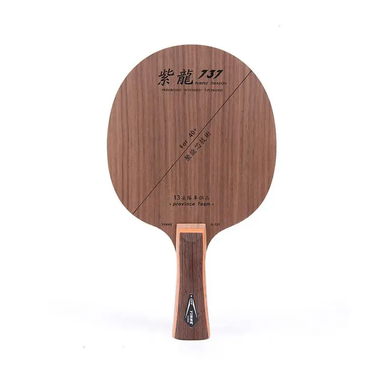 Yinhe Galaxy Фиолетовый Дракон 537/737/736 от настольный теннис лезвия для ракетки для 40+ Материал мяч - Цвет: long handle