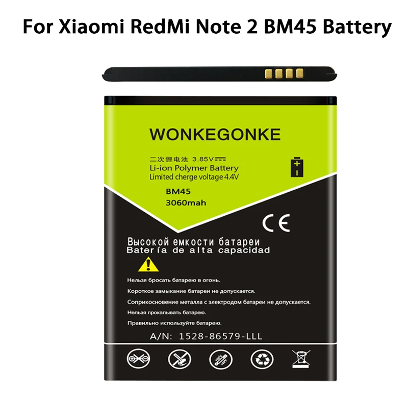 Аккумулятор WONKEGONKE BM45 для Xiaomi RedMi Note 2 батарея Hongmi Red Rice Note2 3060 мач сменные