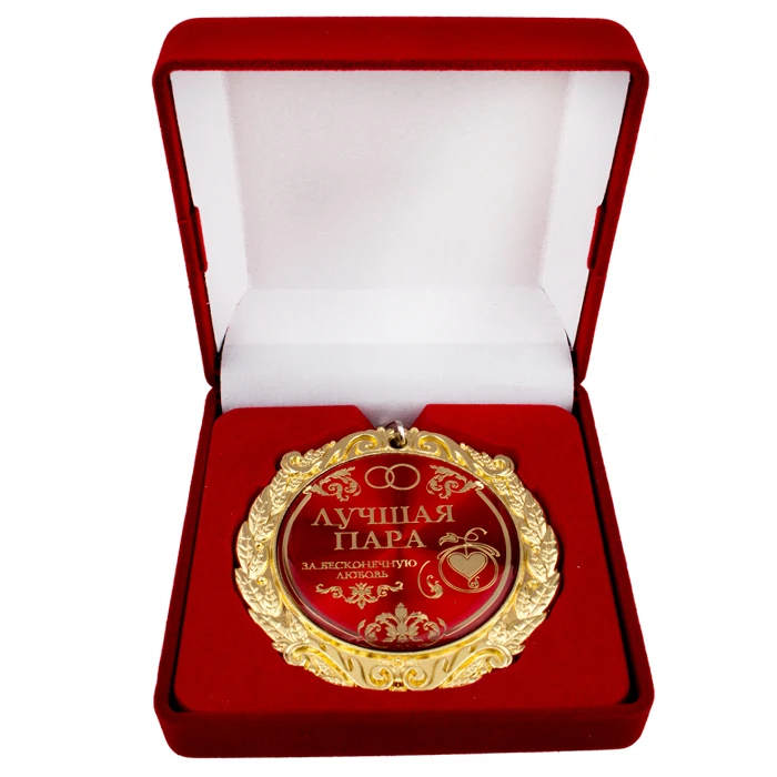 2017 уникальный модный дизайн. Специальные подарки годовщина. Пластиковые Золотые