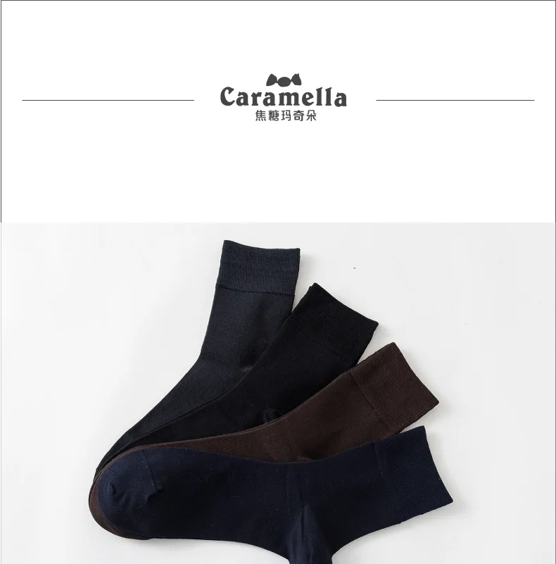 4 пар/лот Caramella мужские носки, плоские мерсеризованные носки, шелковые хлопковые носки до середины икры