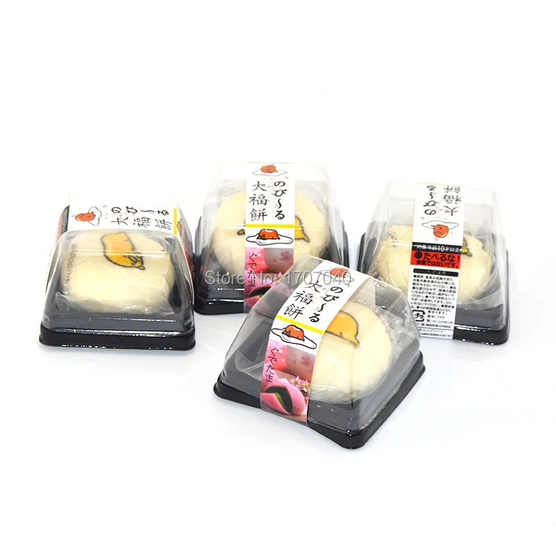 1 шт. оригинальная растягивающаяся ароматическая игрушка Gudetama сжимаемая
