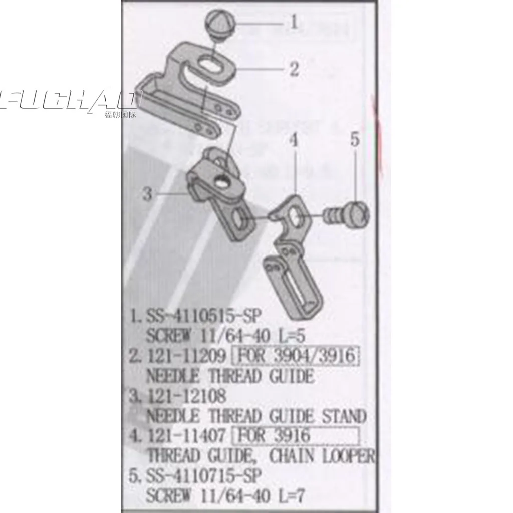 SS 4110515 SP ВИНТ 11/64 40 L = 5|screw mold|screw tubescrew selector |