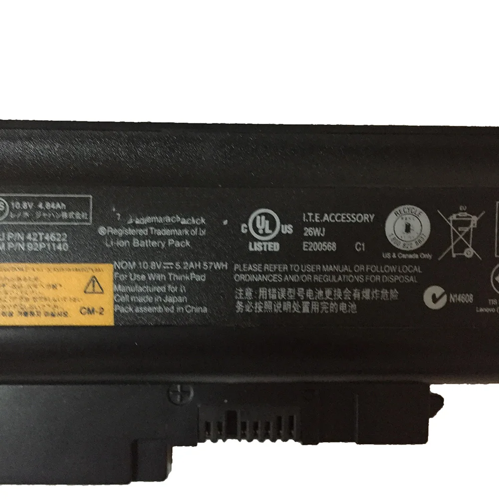 Аккумулятор для ноутбука Lenovo ThinkPad R60 R60e R61 R61e R61i T60p T61p 10 8 В 57wh 42t4622|Аккумуляторы