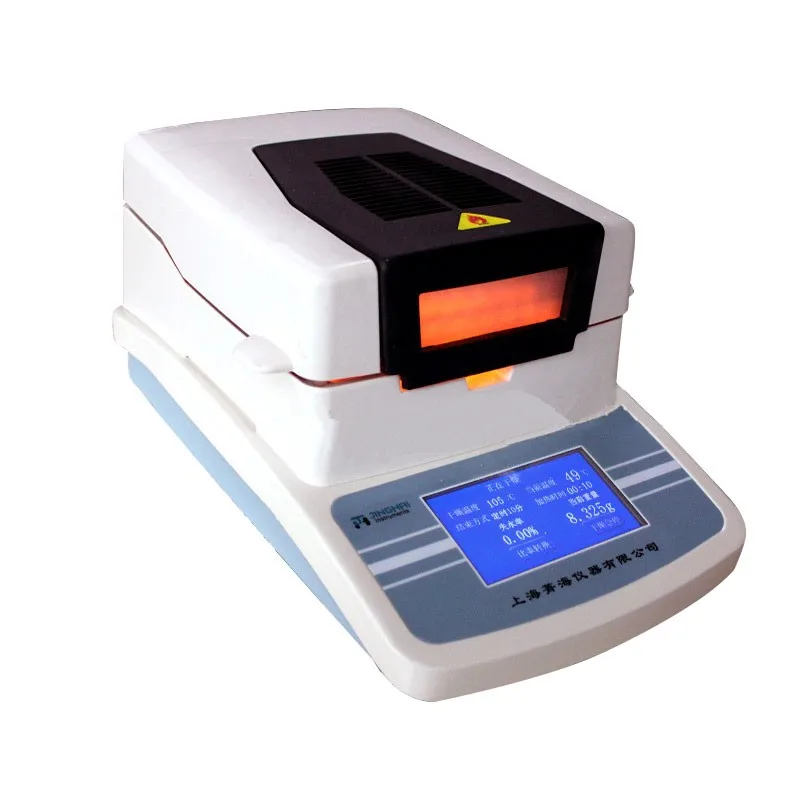 Комплект анализатора влажности Maxgeek 50 г/0 005 г с сенсорным ЖК экраном SH10A