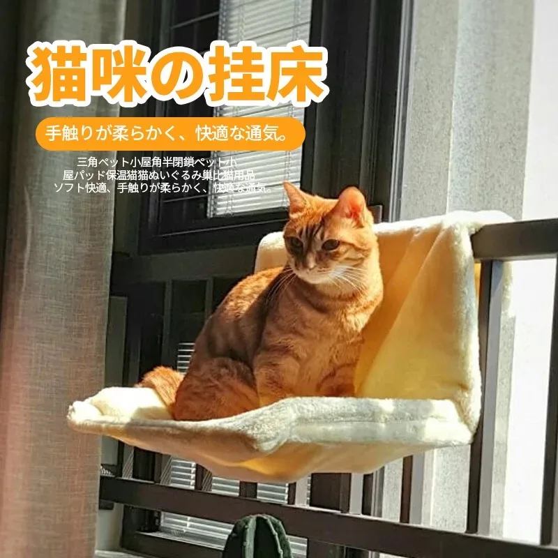Pet гамак присоска кровать любимчика ТВ окна установлен кошка крепкий домашних