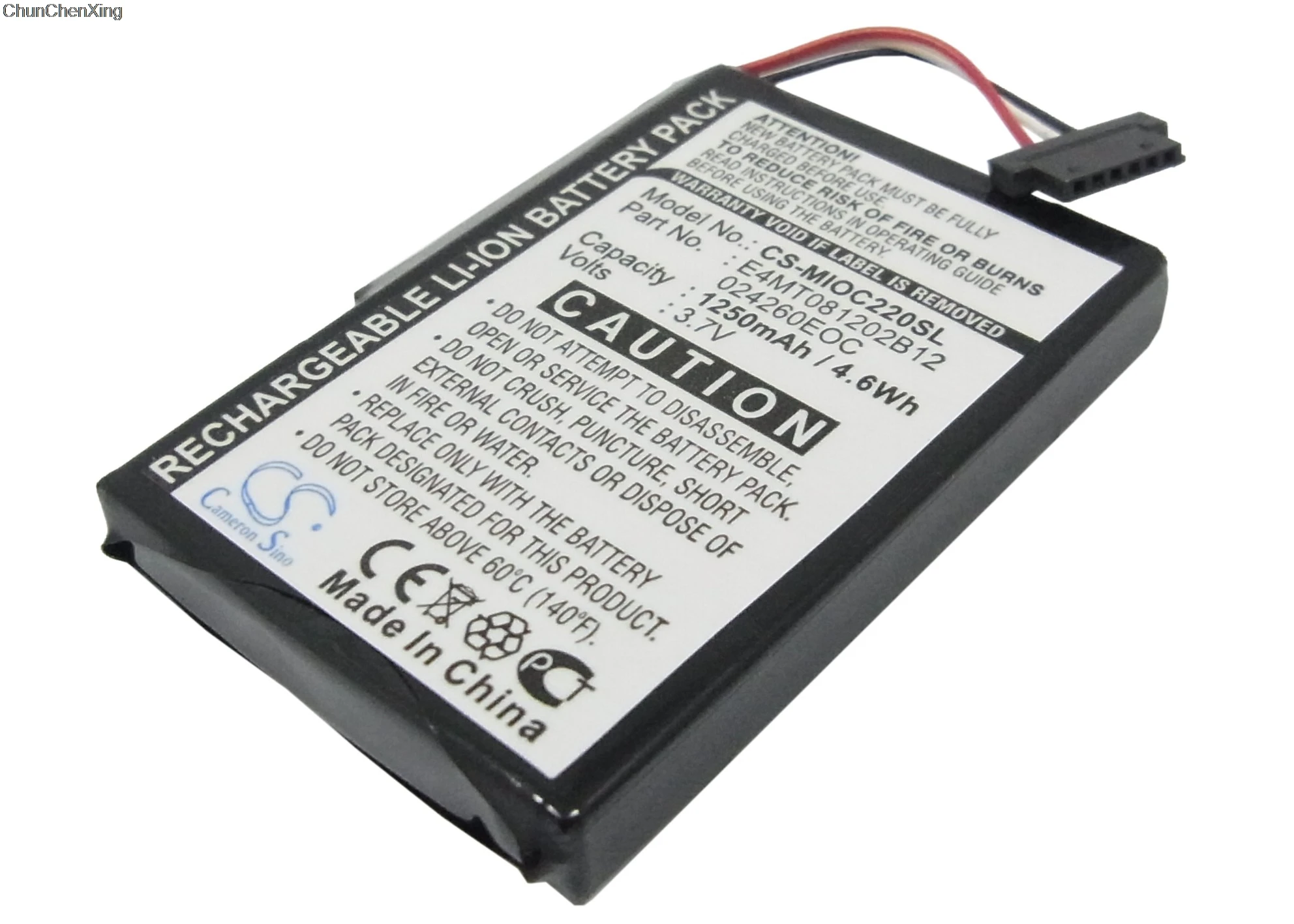 Аккумулятор Cameron Sino 1250 мАч E3MC07135211 ДЛЯ Medion GoPal P4410 PNA150 PNA315 PNA315T PNA460 PNA465 PNA470