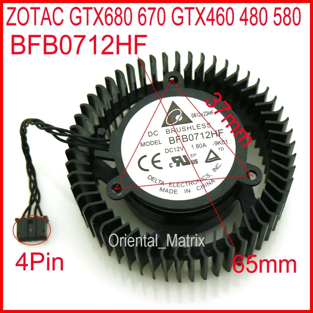 Бесплатная доставка BFB0712HF 65 мм 37*37*37 12 В 1 8a для ZOTAC GTX680 GTX670 GTX460 480 580 видеокарты