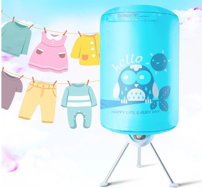 Сушилка для одежды многофункциональный нагреватель PTC 15 кг защита от влаги