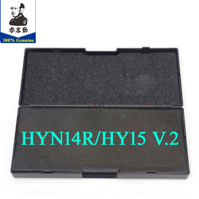

HYN14R HY15 V.2 lishi 2 в 1 инструмент слесарный инструмент Lizhiqin