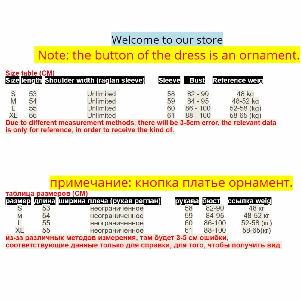 PEONFLY Hot Sale Fashion Casual Women Spring Autumn Cardigan Long Sleeve Short Knitted Female Sweaters |