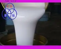 Силиконовая резина для лечения платины|rubber|rubber silicone |