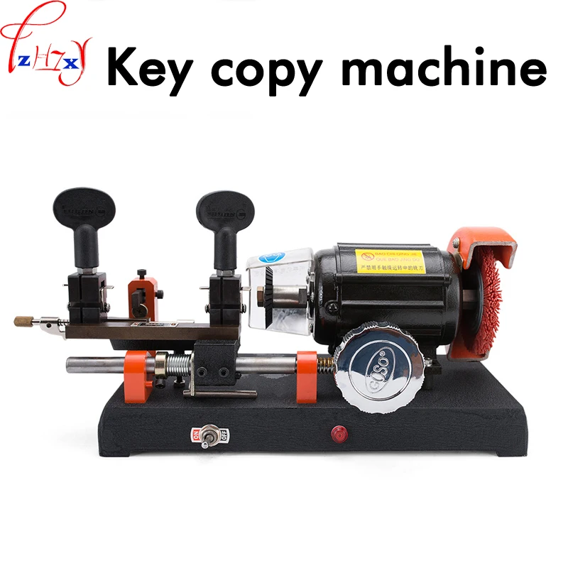 

110/220V Household horizontal key machine 2AS manual walking knife with key machine manual single-head key copying machine 1PC
