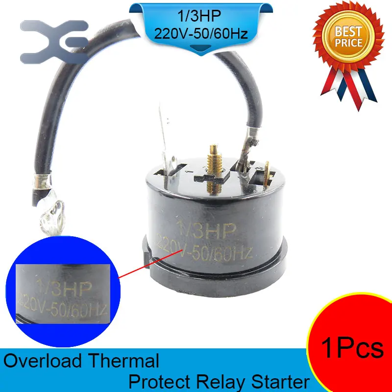 Защита от перегрузки холодильник 1/3 HP компрессор для холодильника 220V 250W части
