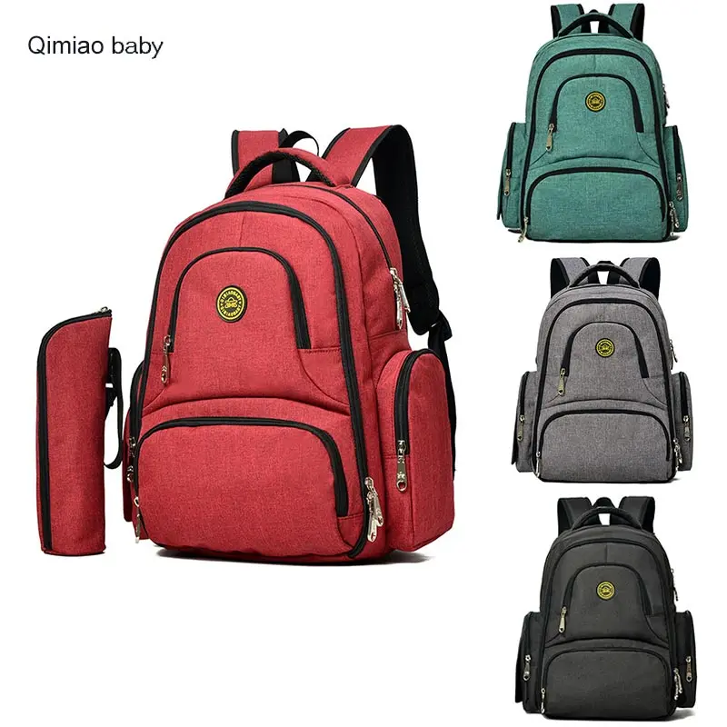 

Fashion Maternity Mummy Bag Multifunction Large Capacity Backpack Baby Nappy Bag Insulation Stroller Bag Diaper Bag Outdoor Need