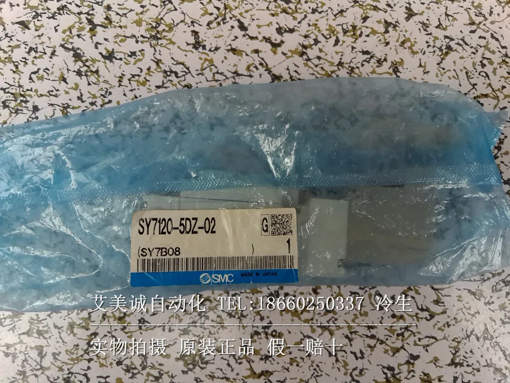 Новый оригинальный подлинный электромагнитный клапан DC24V Rc1/4 | Обустройство дома