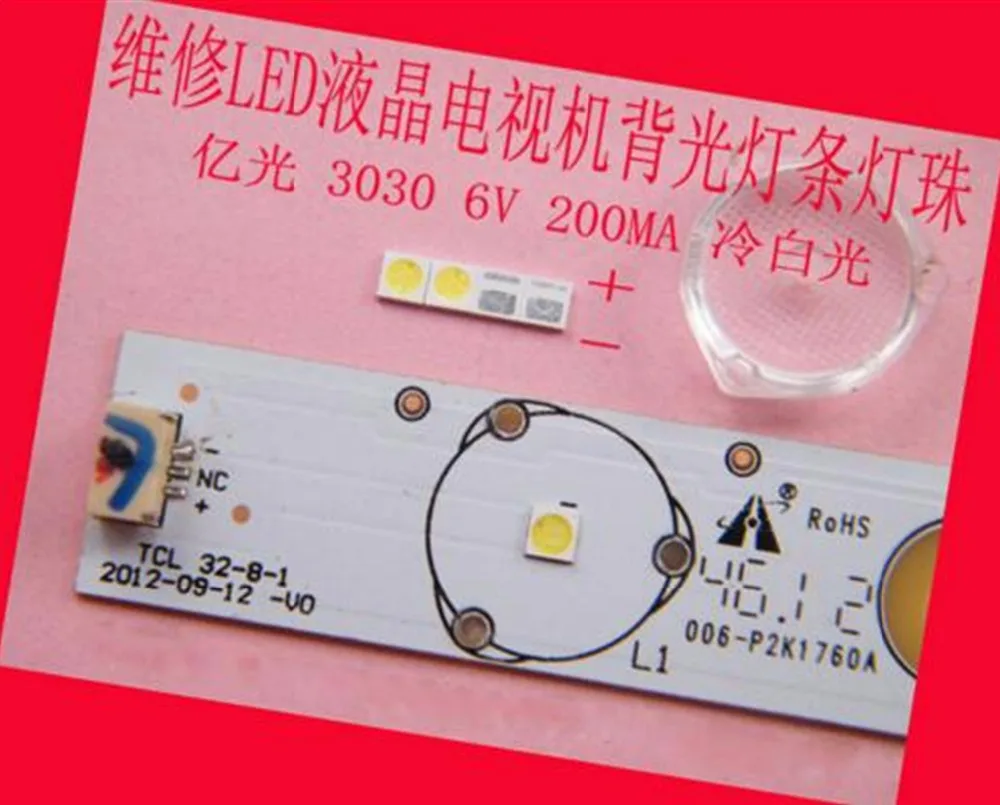 

200piece/lot for repair tcl LCD TV LED backlight Article lamp SMD LEDs 6V 3030 Cold white light emitting diode