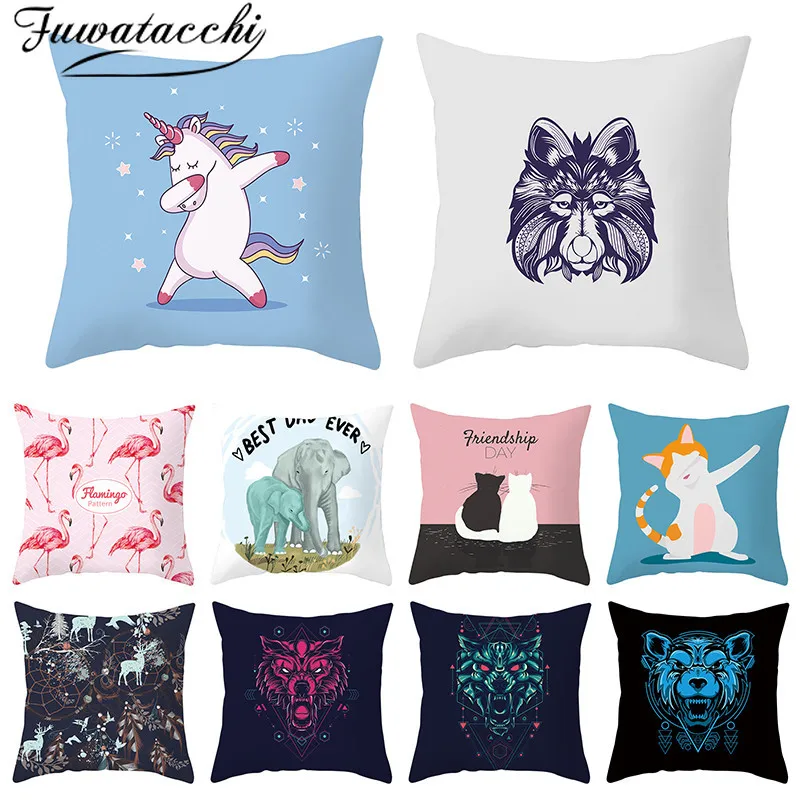 Наволочка Fuwatacchi с принтом для украшения стула наволочка домашнего дивана