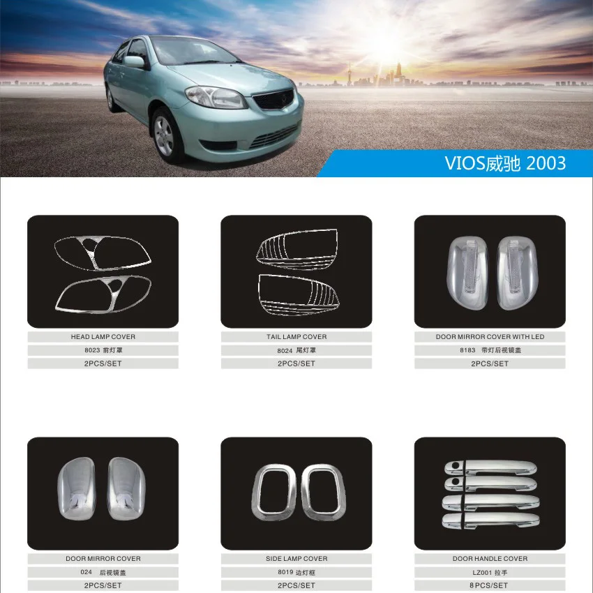 2 шт. хромированные задсветильник фары для Toyota Soluna Vios 2003 2004 2005 2006 XP40 | Автомобили и