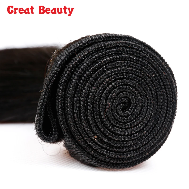 Bundle Deals With Closure Grade 8A Peruvian Virgin Hair 3Pcs Straight Ashion Products |