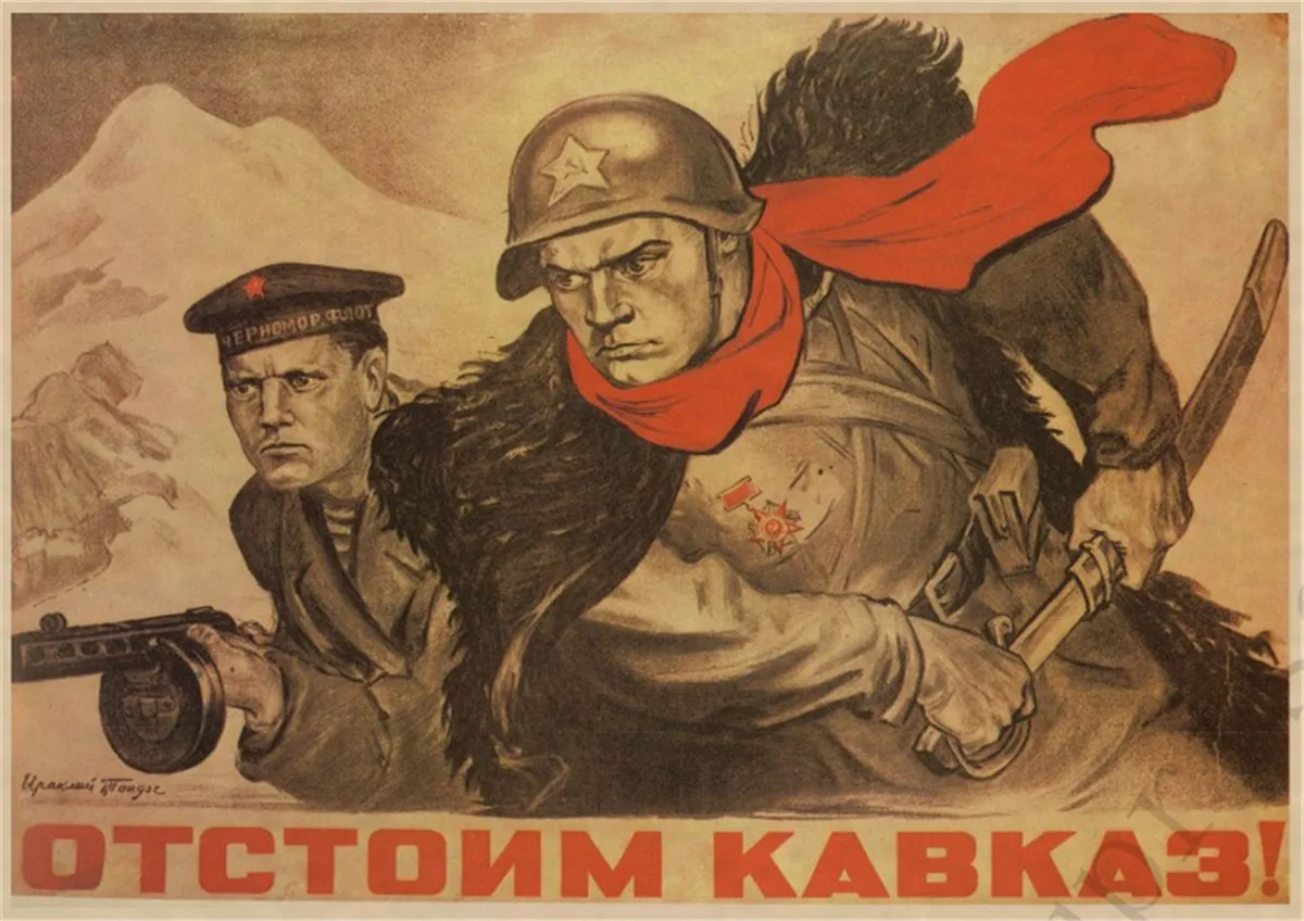 Молодёжь строит нацию агитацию СССР Советский коммунизм WW2 классический винтажный плакат декоративный DIY арт домашний бар Плакаты Декор - Цвет: 29