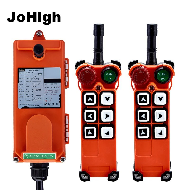 

JoHigh 6 Buttons Switch 315Mhz, 868Mhz Wireless Remote control 2 transmitters + 1receiver