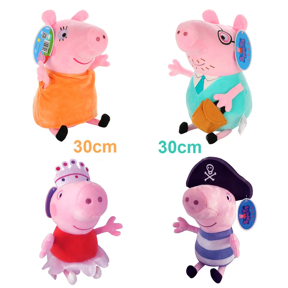 30cm 4pcs A Бренд 4 шт./компл. со Свинкой Пеппой; мягкая плюшевая игрушка единорог 19/30 см Пеппа свинка Джордж» Семья вечерние куклы Рождественский подарок на год для девочек - Цвет: 30cm 4pcs A