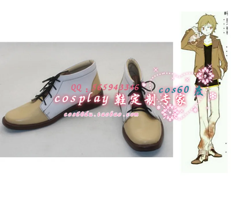 

Kagerou Project kano Cosplay Shoes Boots S008