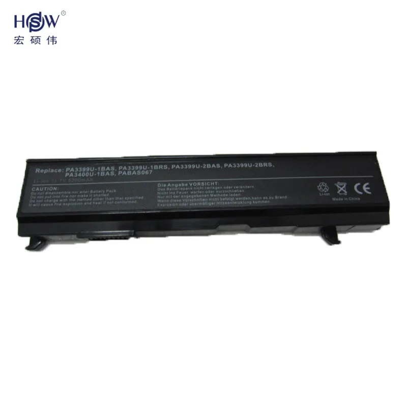 Gzsm ноутбук Батарея для Toshiba PA3399U 2BRS A80 A100 A105 1BRS 1BAS 2BAS M40 Батарея|Аккумуляторы