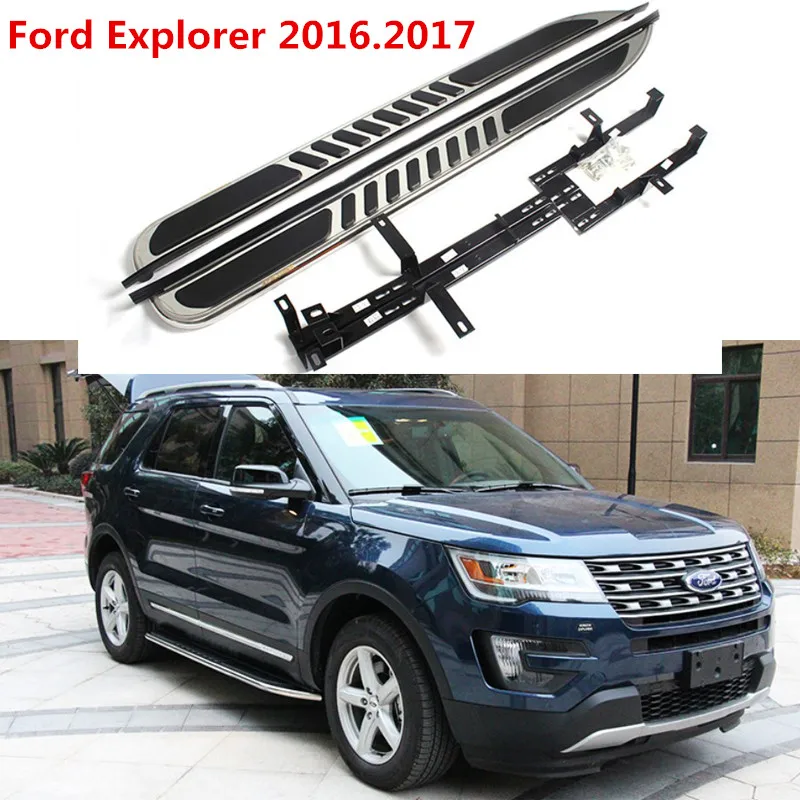 Автомобильные подножки для Ford Explorer 2016 2017 боковые педали высокого качества новый