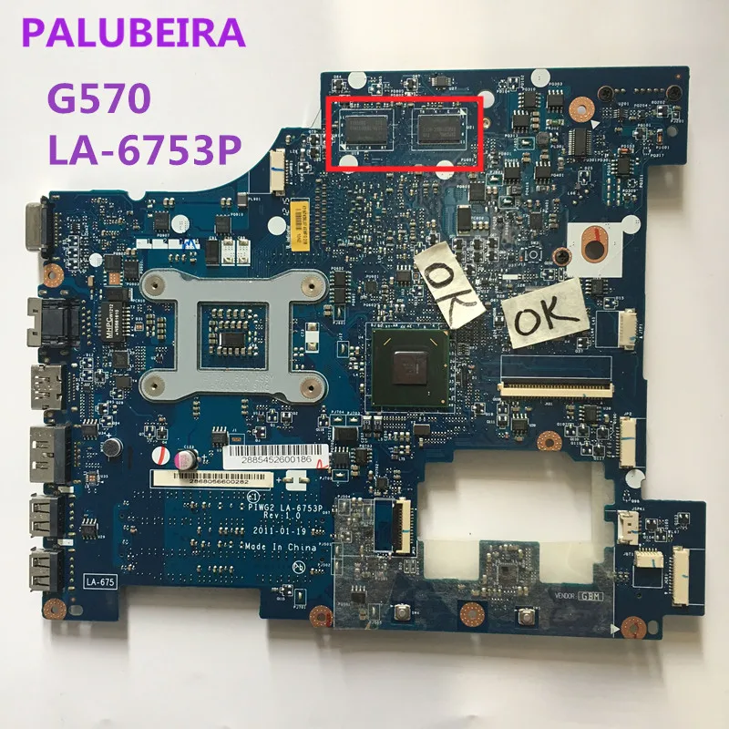 PALUBEIRA для Lenovo G570 ноутбук материнская плата PIWG2 LA 6753P HM65 HD6300 216 0774207 PGA989 2 оперативная