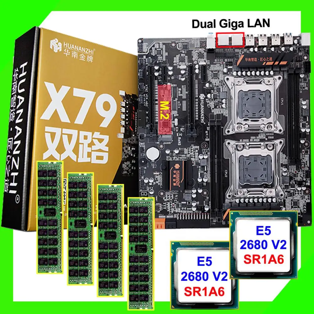 HUANANZHI X79 4D M.2 материнская плата со слотом с двойным процессором Intel Xeon E5 2680 V2 RAM