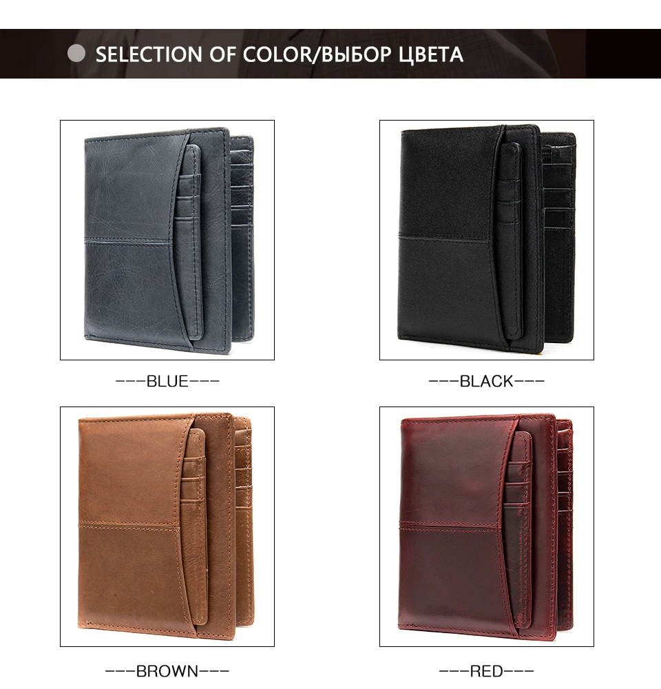 Бумажник WESTAL мужской из натуральной кожи Кошелек Съемный Короткий держатель для